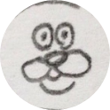 ぎゅうにゅう