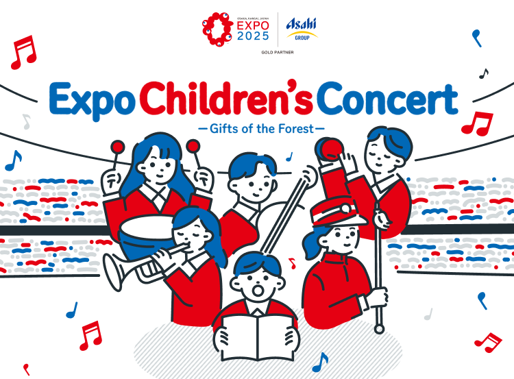 Expo Children's Concert