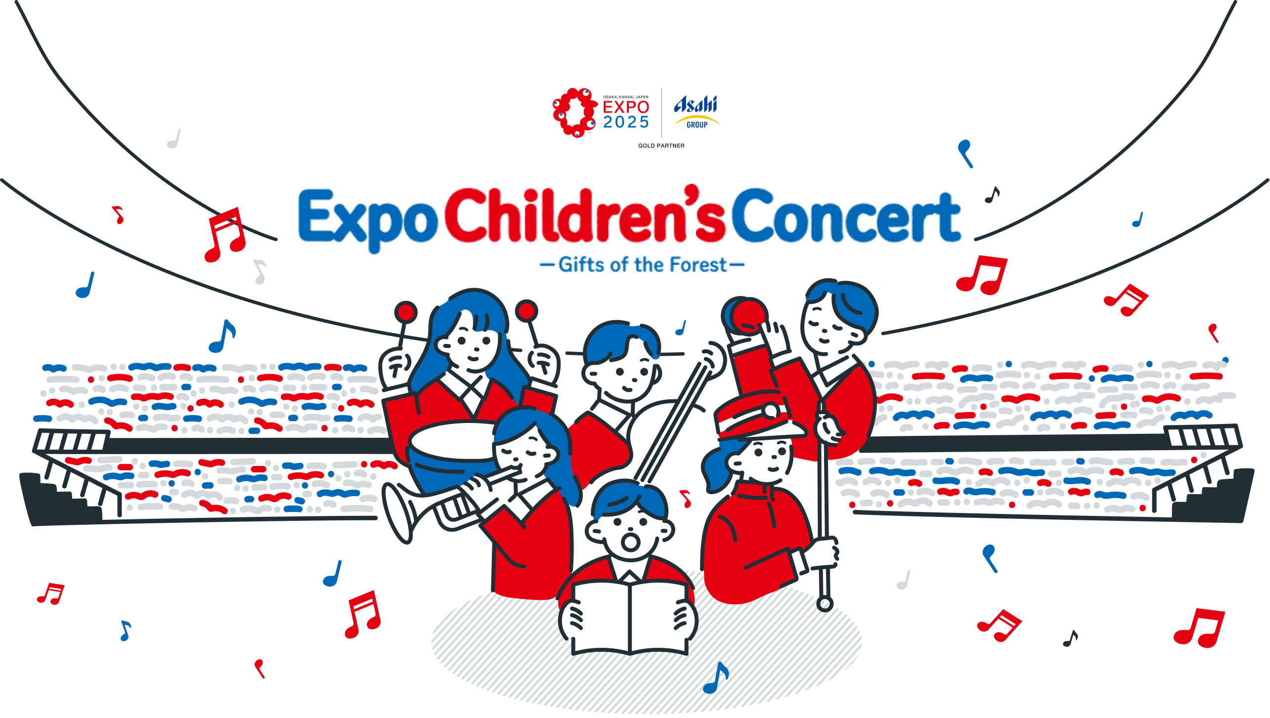Expo Children’s Concert - Gifts ofthe Forest -