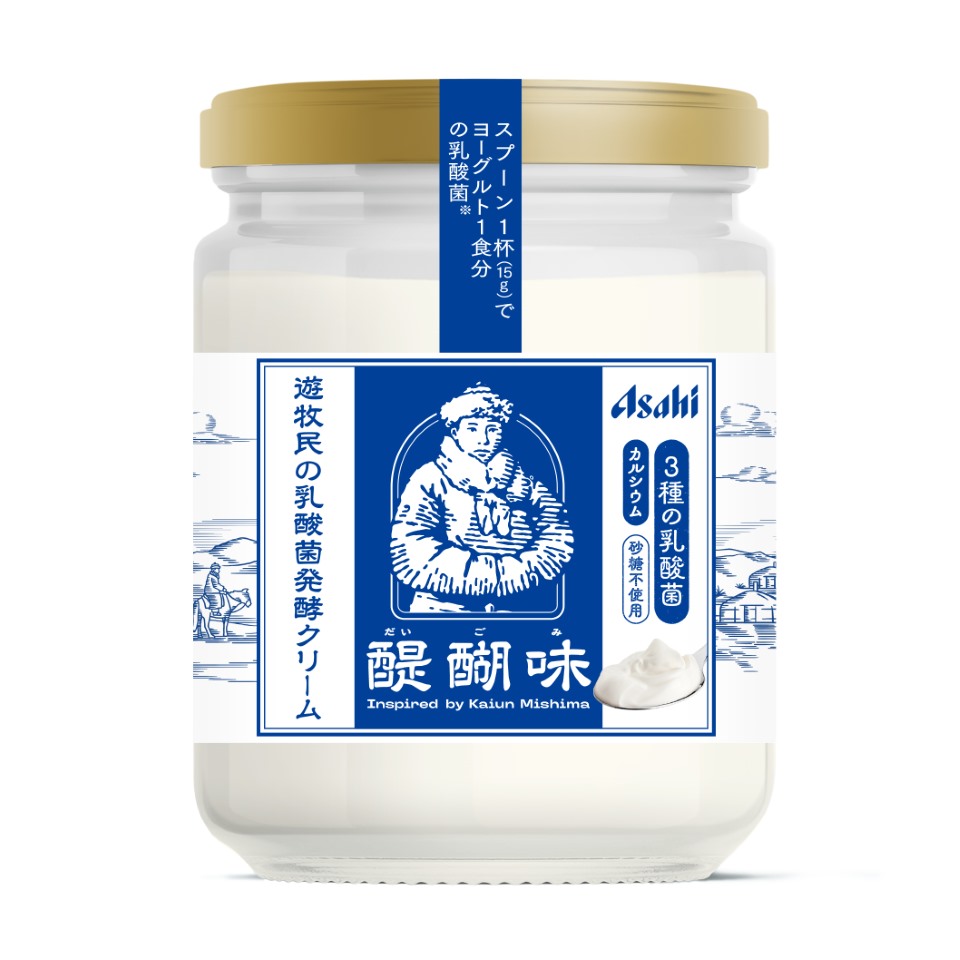 乳酸菌発酵クリーム『醍醐味(だいごみ)』