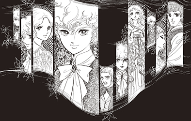 「ポーの一族」©萩尾望都／小学館